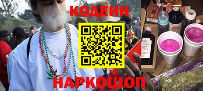 mix Новодвинск