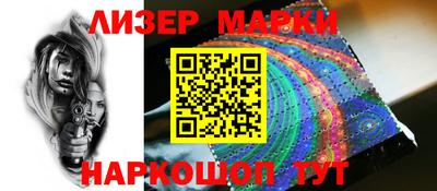 mix Новодвинск
