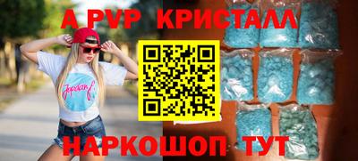 mix Новодвинск