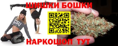 альфа пвп VHQ Новокубанск