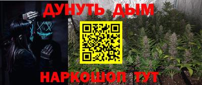 mix Новодвинск