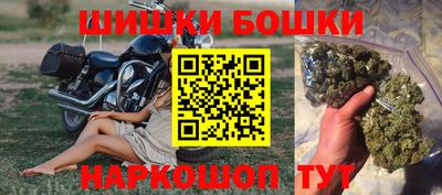 альфа пвп VHQ Новокубанск
