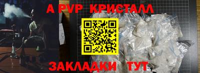mix Новодвинск