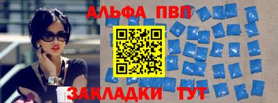 mix Новодвинск