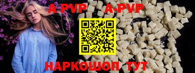 mix Новодвинск