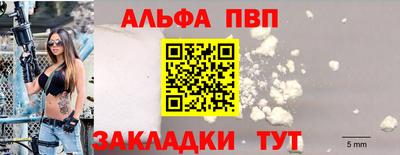 mix Новодвинск
