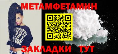 mix Новодвинск