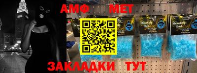 mix Новодвинск