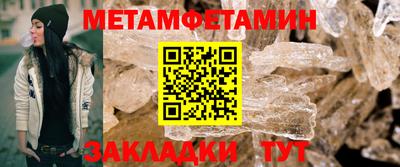 mix Новодвинск