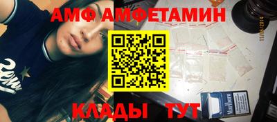 mix Новодвинск
