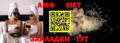 mix Новодвинск