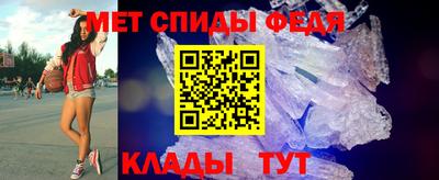 mix Новодвинск