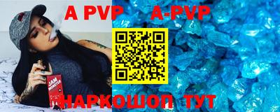 mix Новодвинск