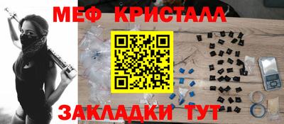 mix Новодвинск